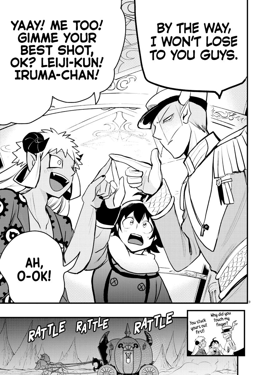 Read Welcome to Demon School! Iruma-kun EN Manga Online