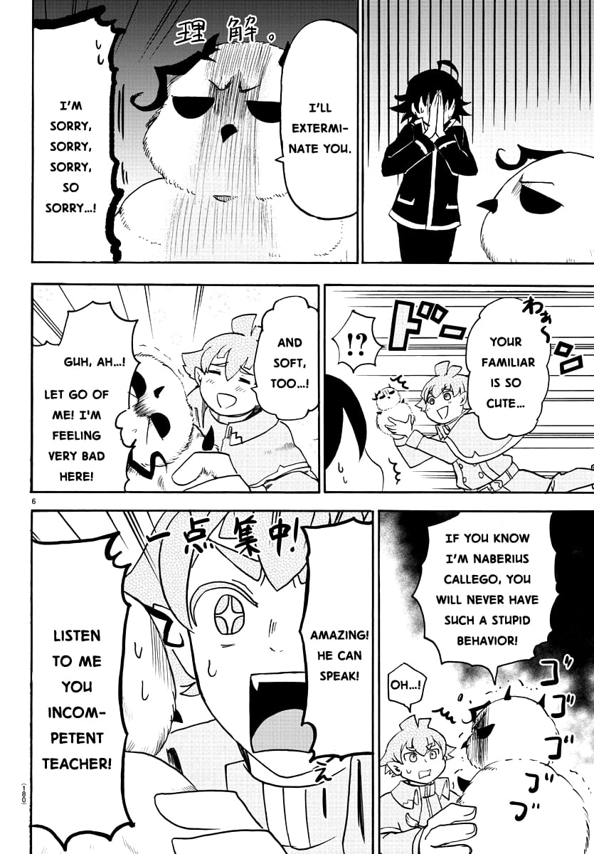 Read Welcome to Demon School! Iruma-kun EN Manga Online