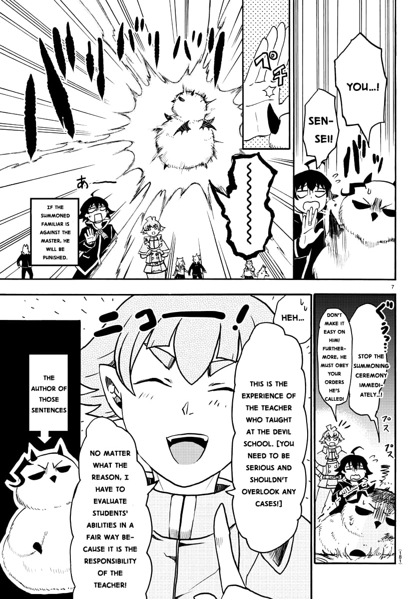 Read Welcome to Demon School! Iruma-kun EN Manga Online