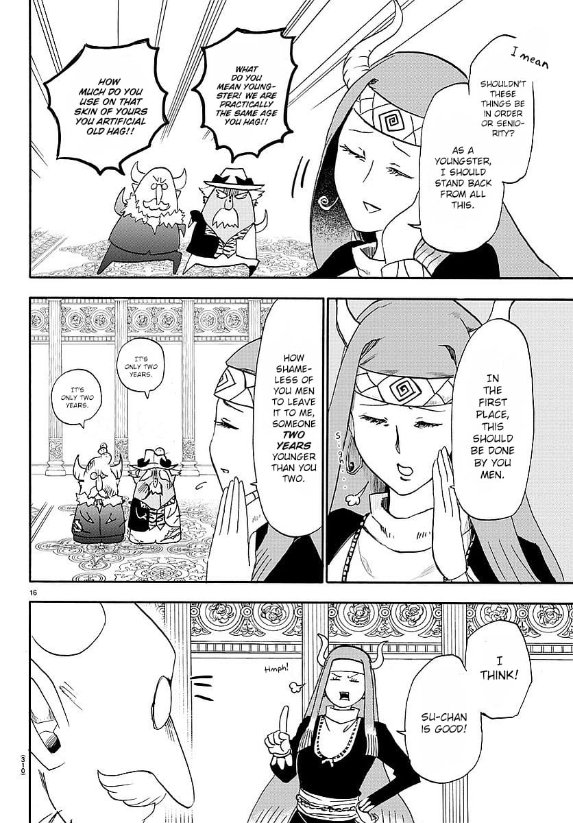 Read Welcome to Demon School! Iruma-kun EN Manga Online