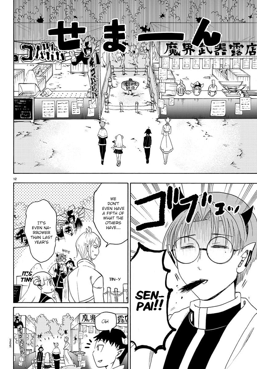 Read Welcome to Demon School! Iruma-kun EN Manga Online