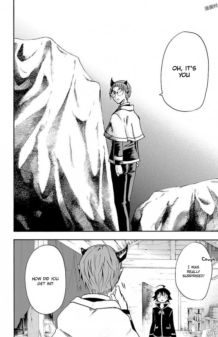 Read Welcome to Demon School! Iruma-kun EN Manga Online