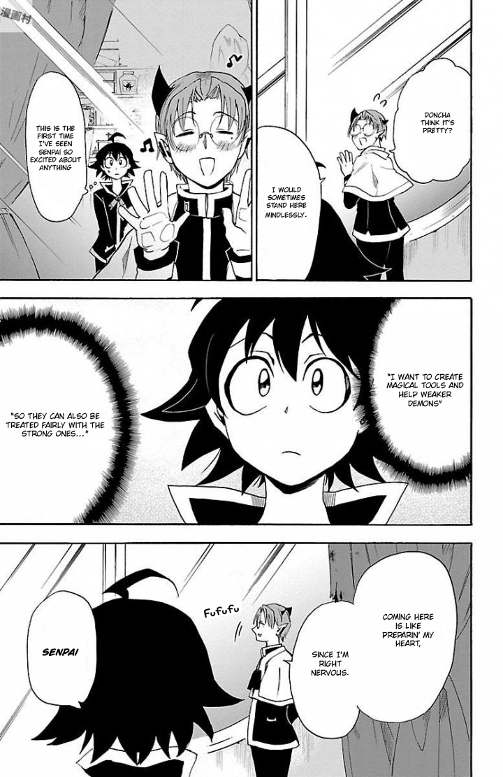Read Welcome to Demon School! Iruma-kun EN Manga Online