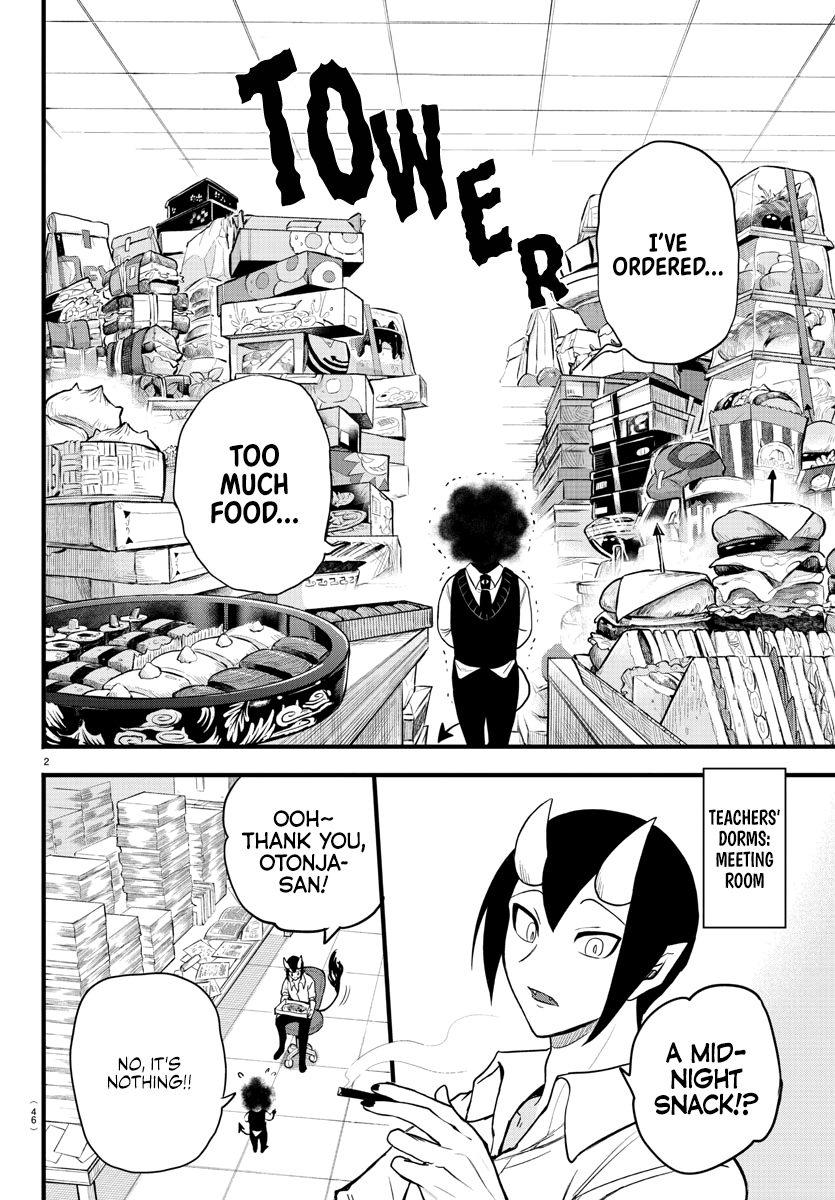 Read Welcome to Demon School! Iruma-kun EN Manga Online