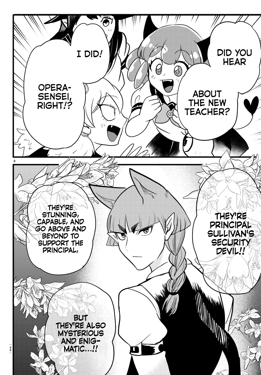 Read Welcome to Demon School! Iruma-kun EN Manga Online