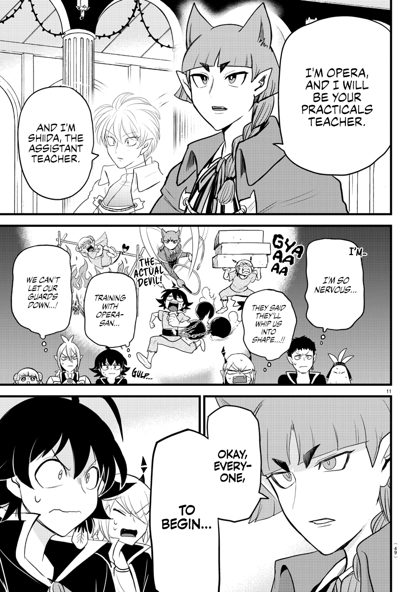 Read Welcome to Demon School! Iruma-kun EN Manga Online