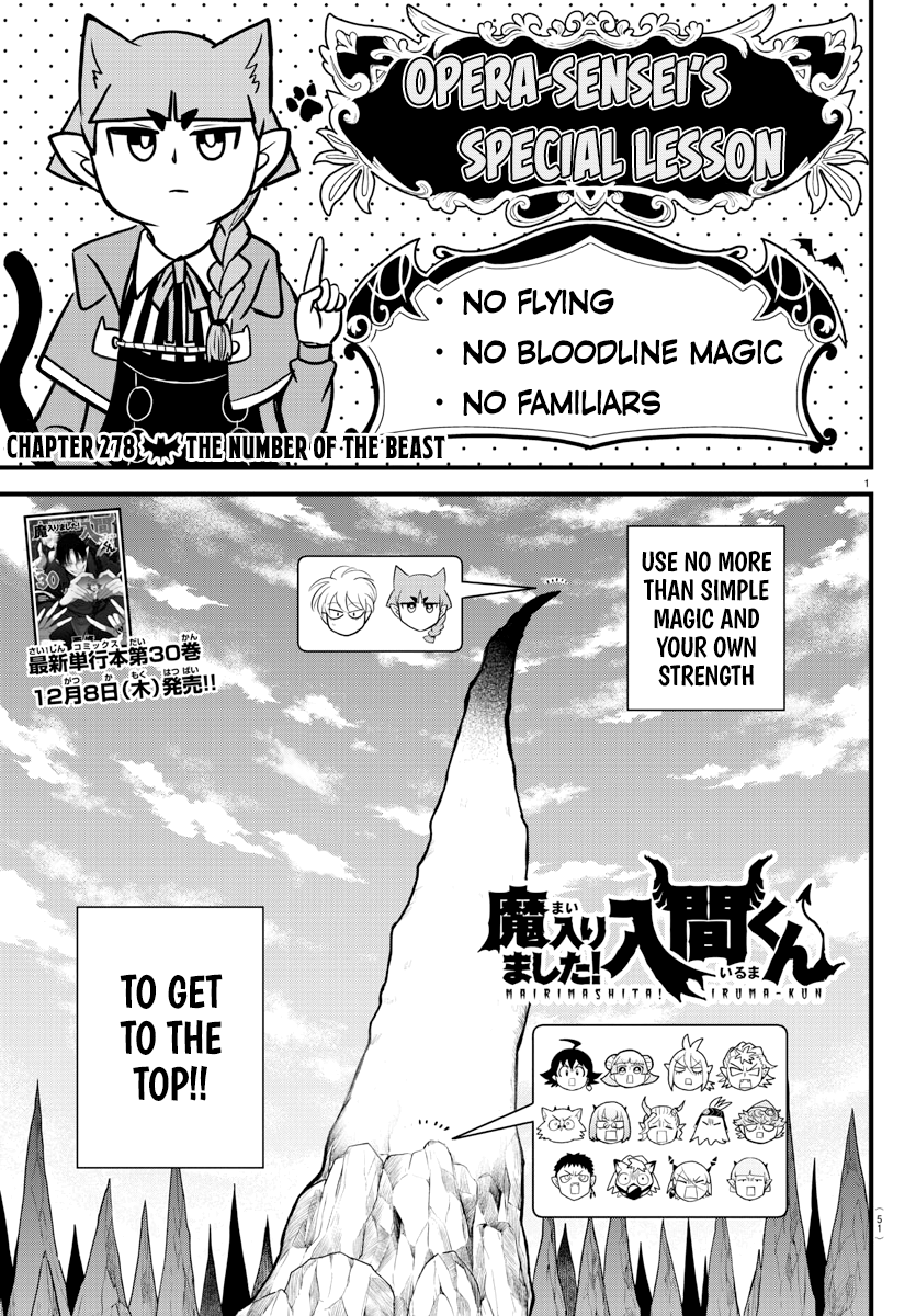 Read Welcome to Demon School! Iruma-kun EN Manga Online