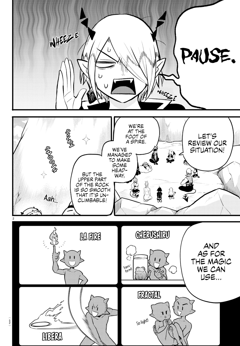Read Welcome to Demon School! Iruma-kun EN Manga Online