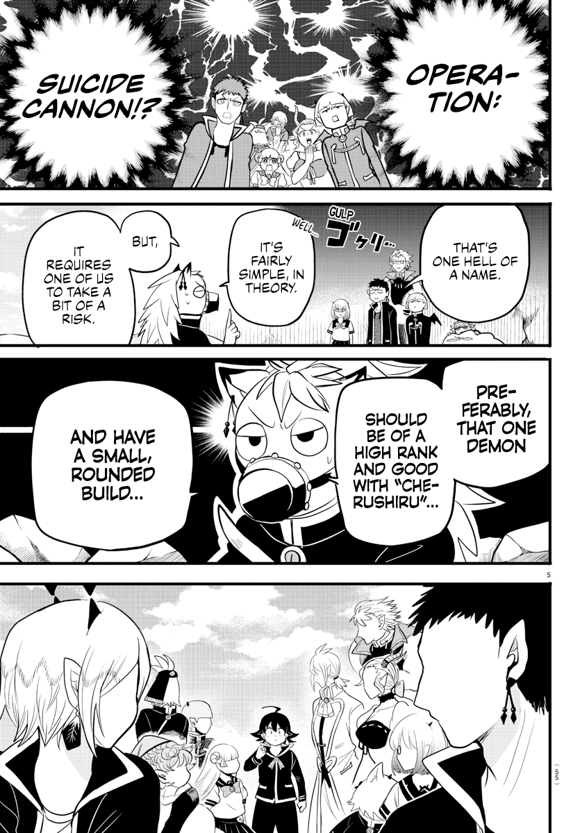 Read Welcome to Demon School! Iruma-kun EN Manga Online