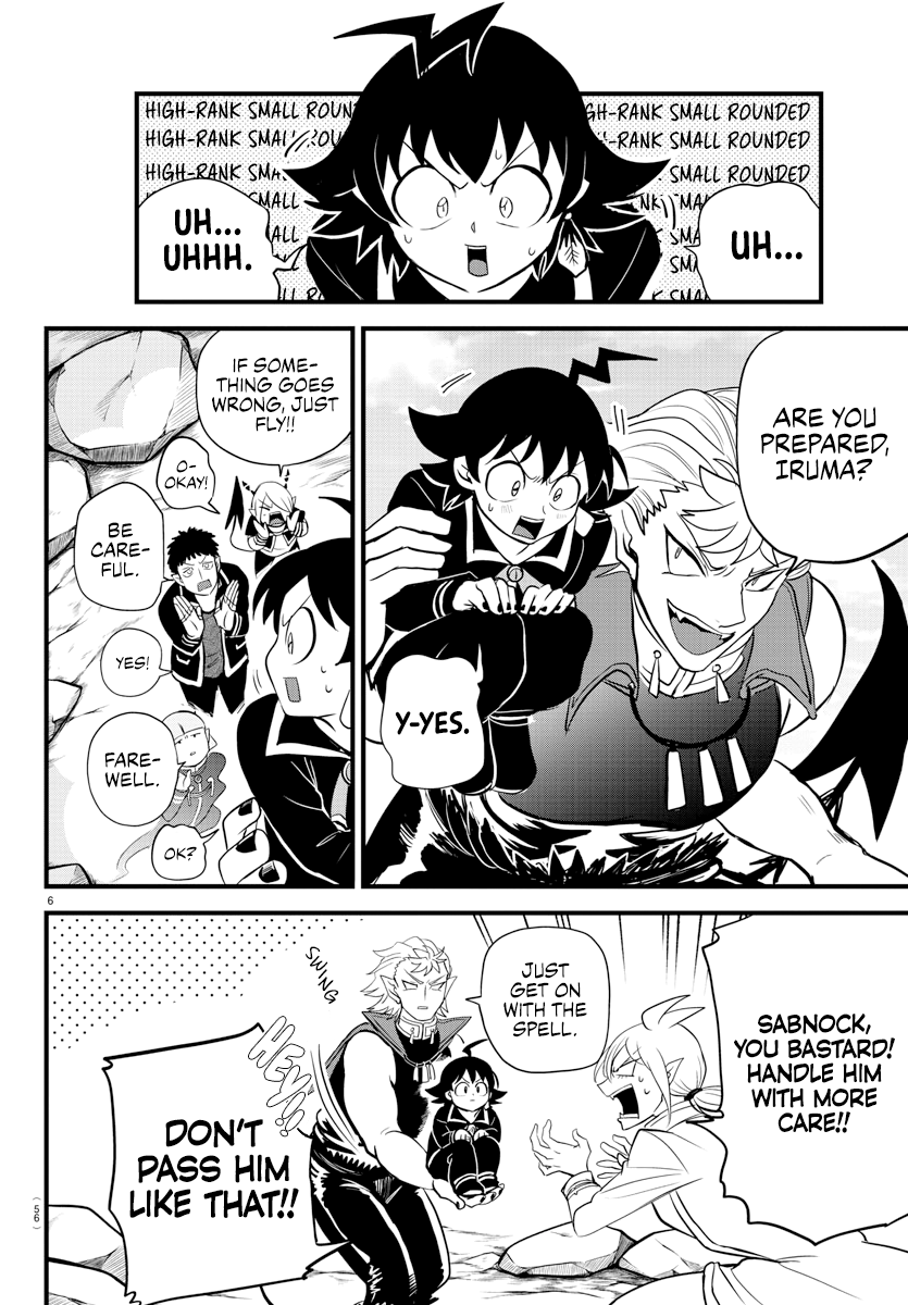 Read Welcome to Demon School! Iruma-kun EN Manga Online