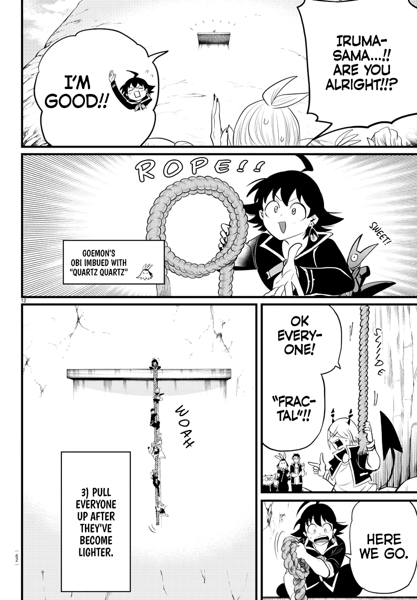 Read Welcome to Demon School! Iruma-kun EN Manga Online