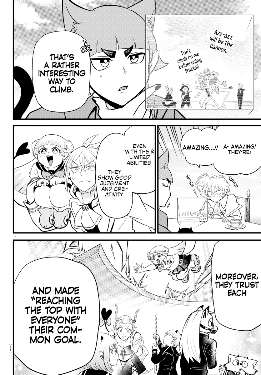 Read Welcome to Demon School! Iruma-kun EN Manga Online