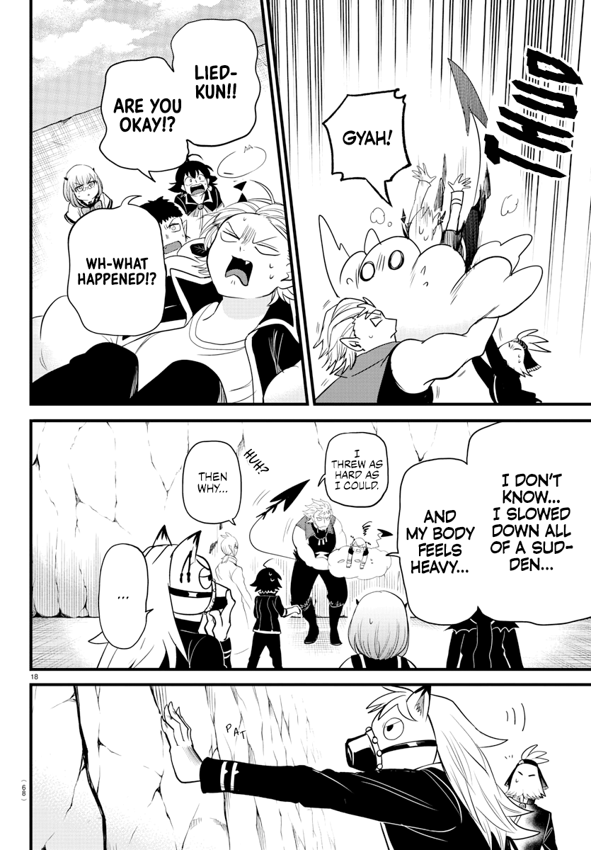 Read Welcome to Demon School! Iruma-kun EN Manga Online