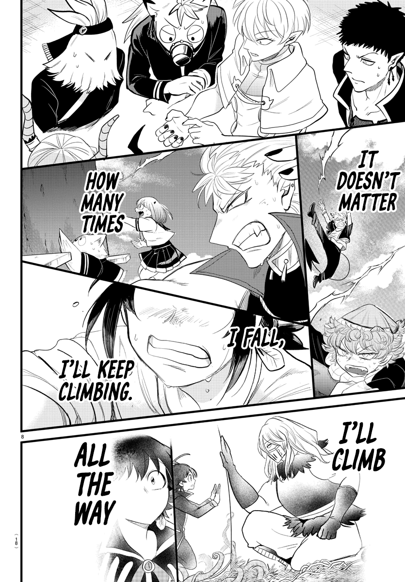 Read Welcome to Demon School! Iruma-kun EN Manga Online