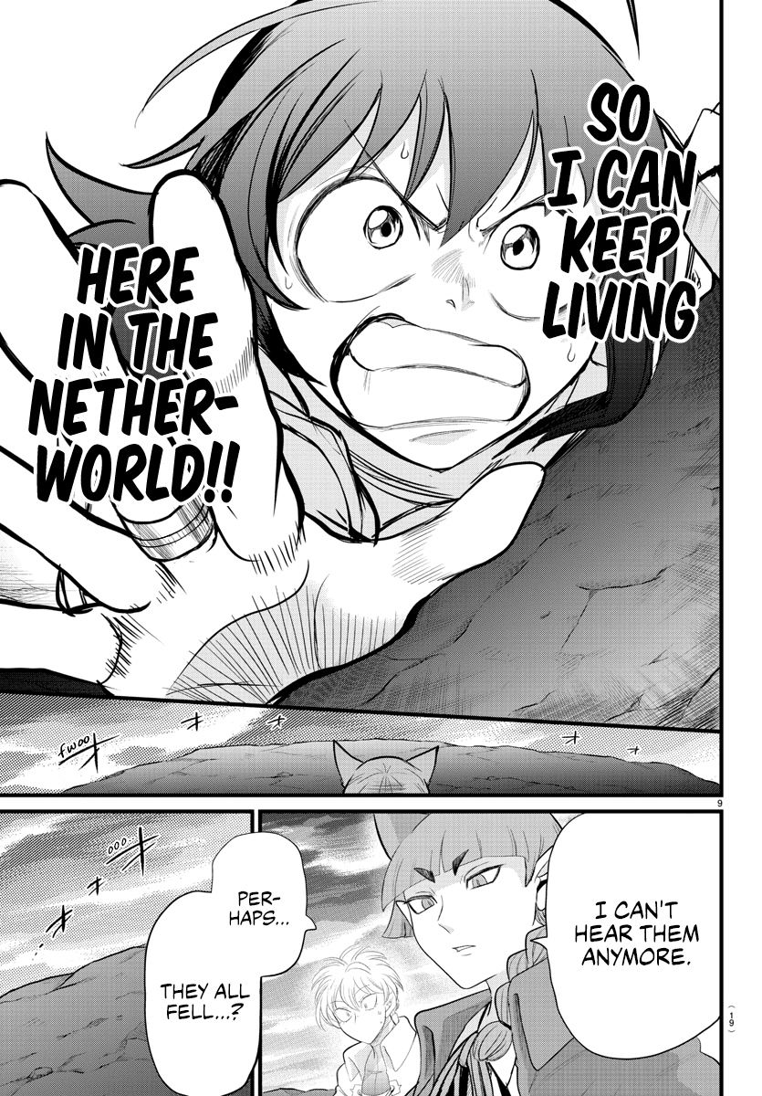Read Welcome to Demon School! Iruma-kun EN Manga Online