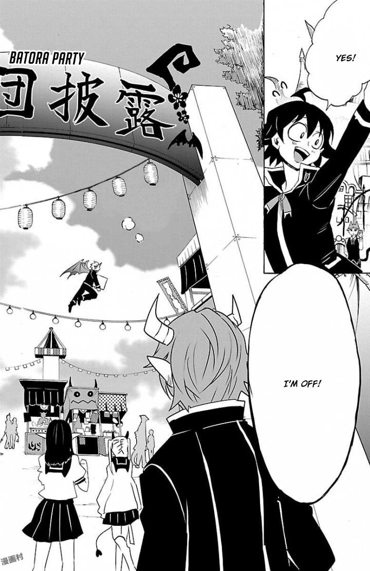 Read Welcome to Demon School! Iruma-kun EN Manga Online