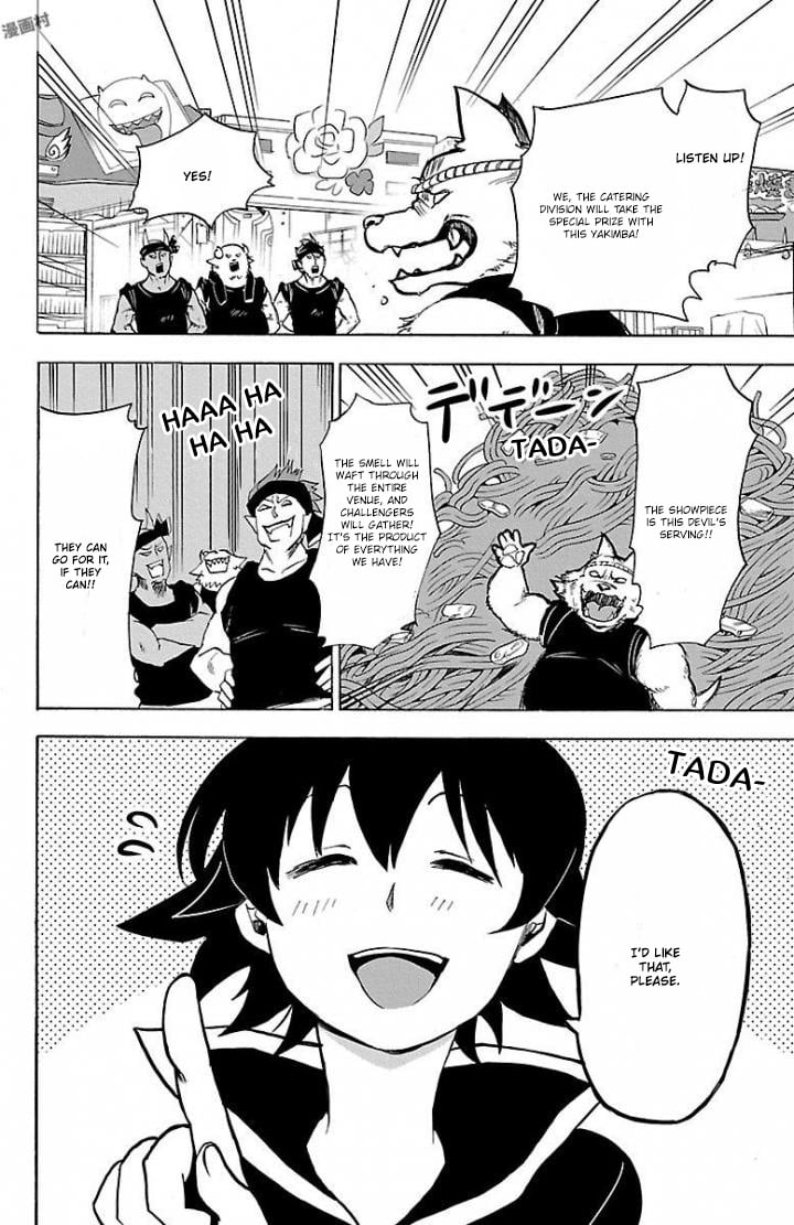 Read Welcome to Demon School! Iruma-kun EN Manga Online
