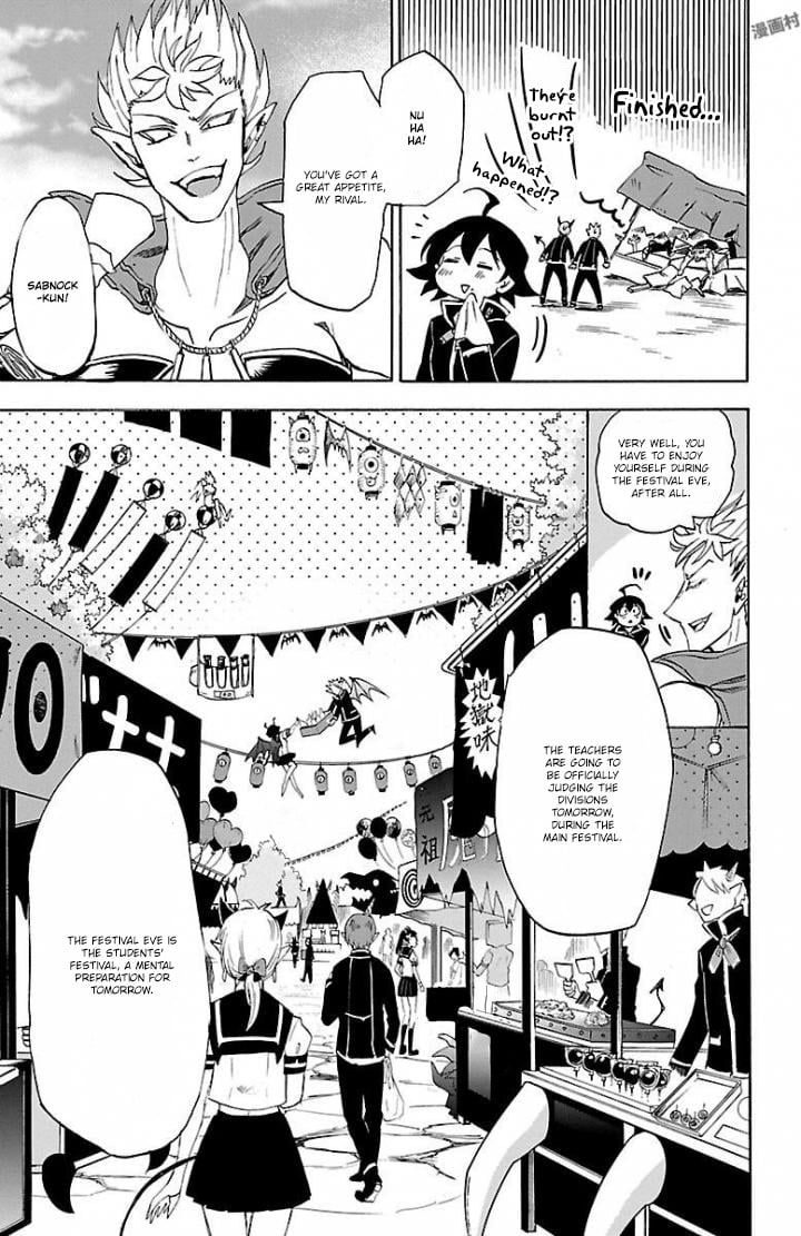 Read Welcome to Demon School! Iruma-kun EN Manga Online