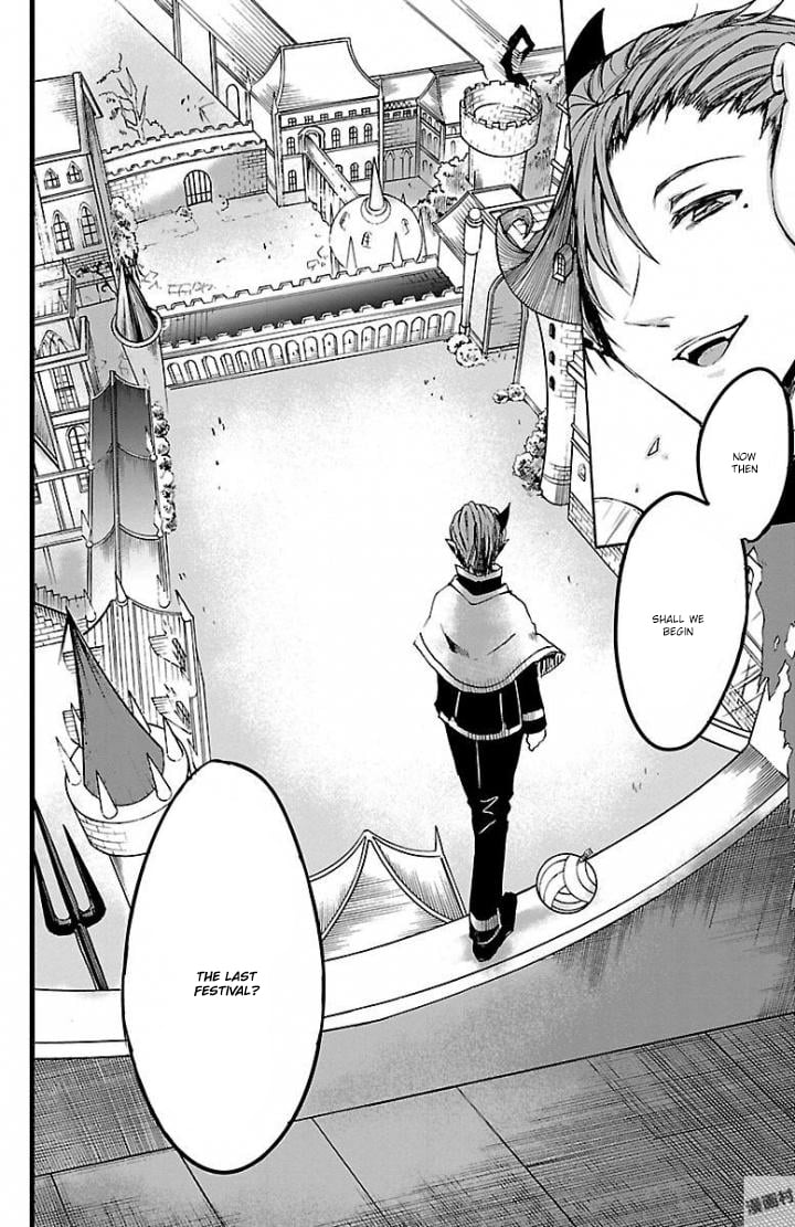 Read Welcome to Demon School! Iruma-kun EN Manga Online