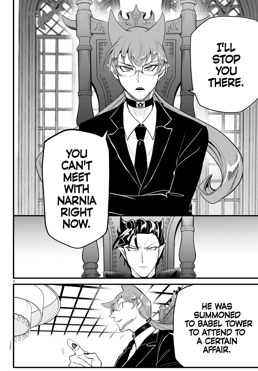 Read Welcome to Demon School! Iruma-kun EN Manga Online
