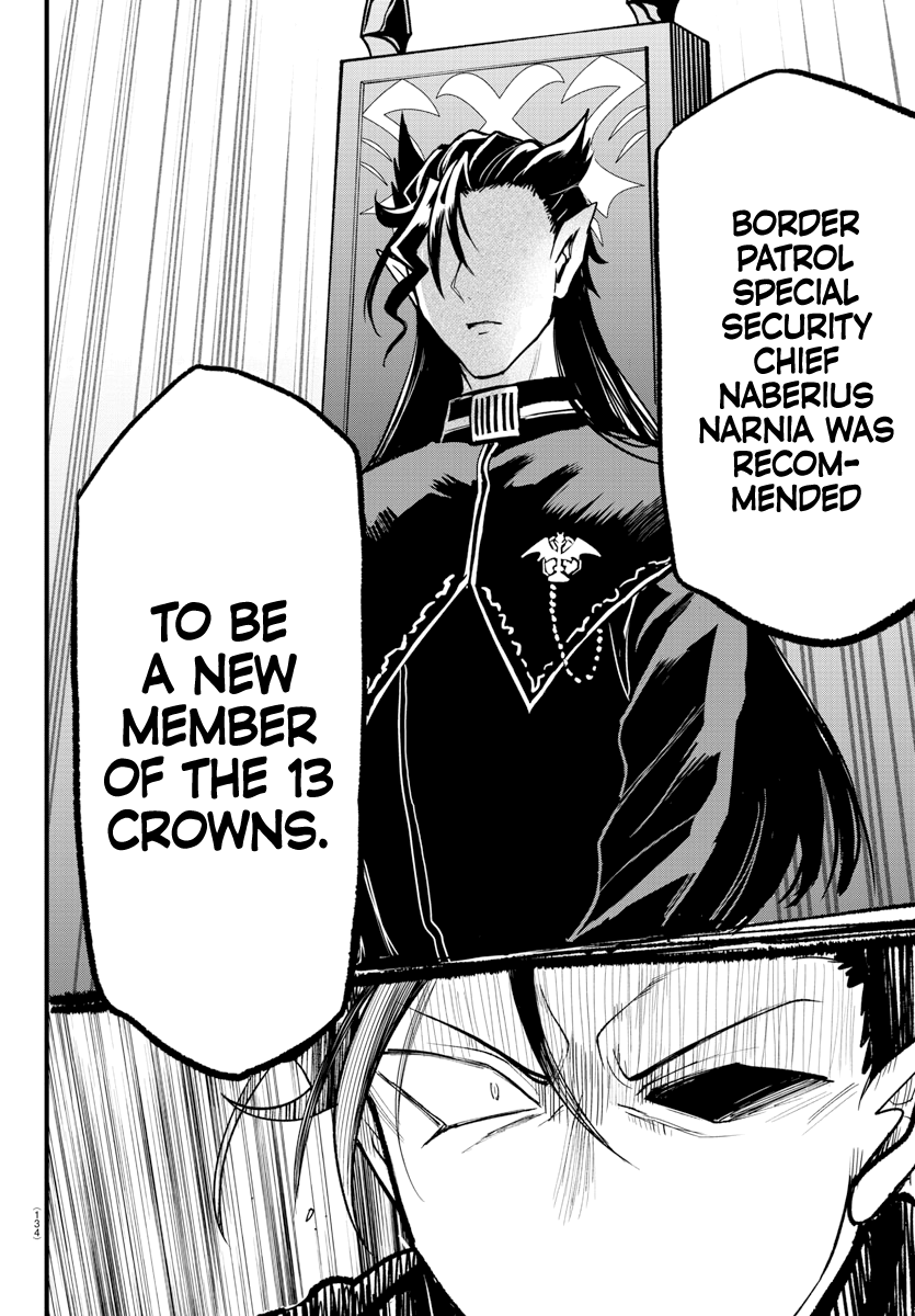 Read Welcome to Demon School! Iruma-kun EN Manga Online