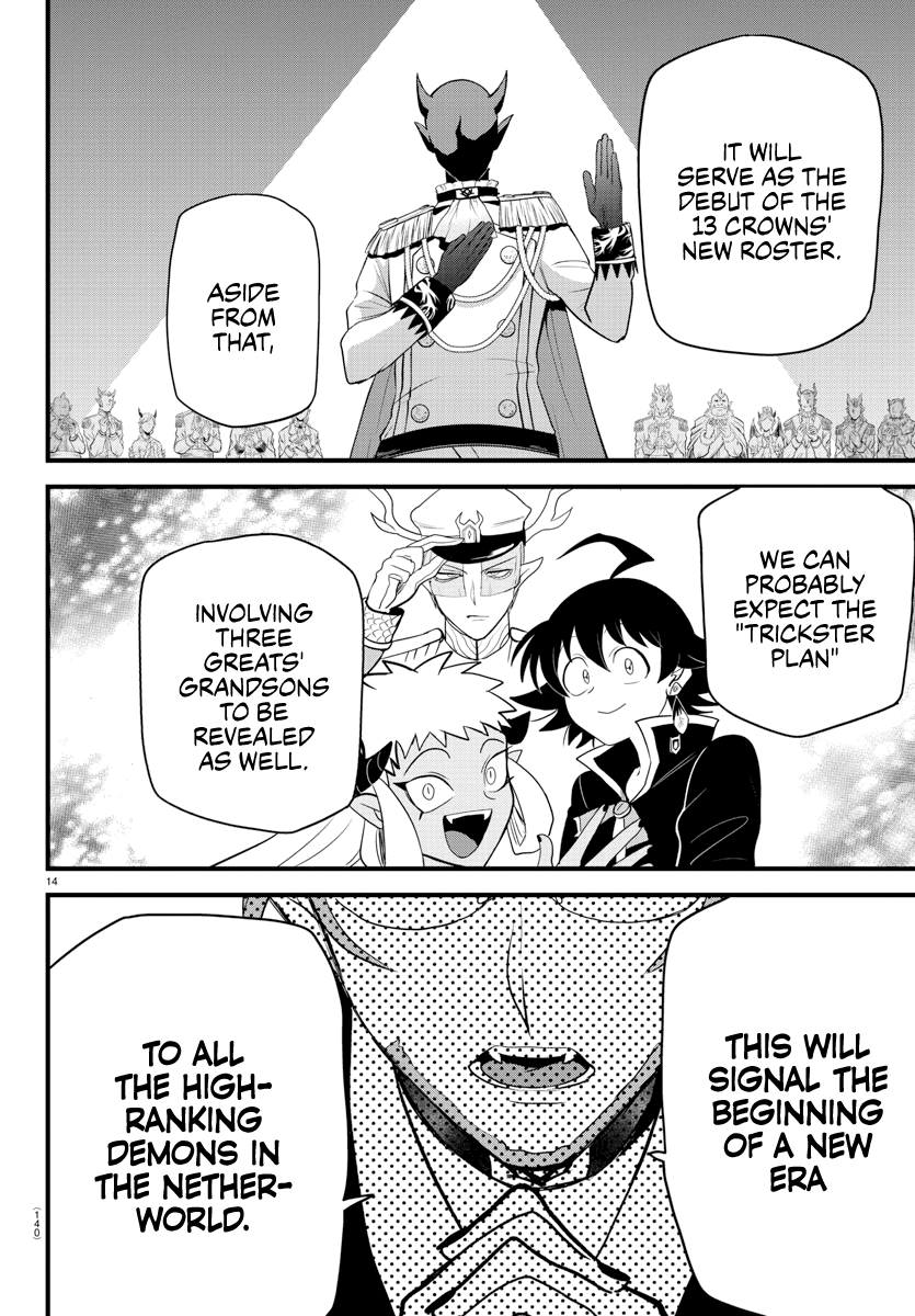 Read Welcome to Demon School! Iruma-kun EN Manga Online