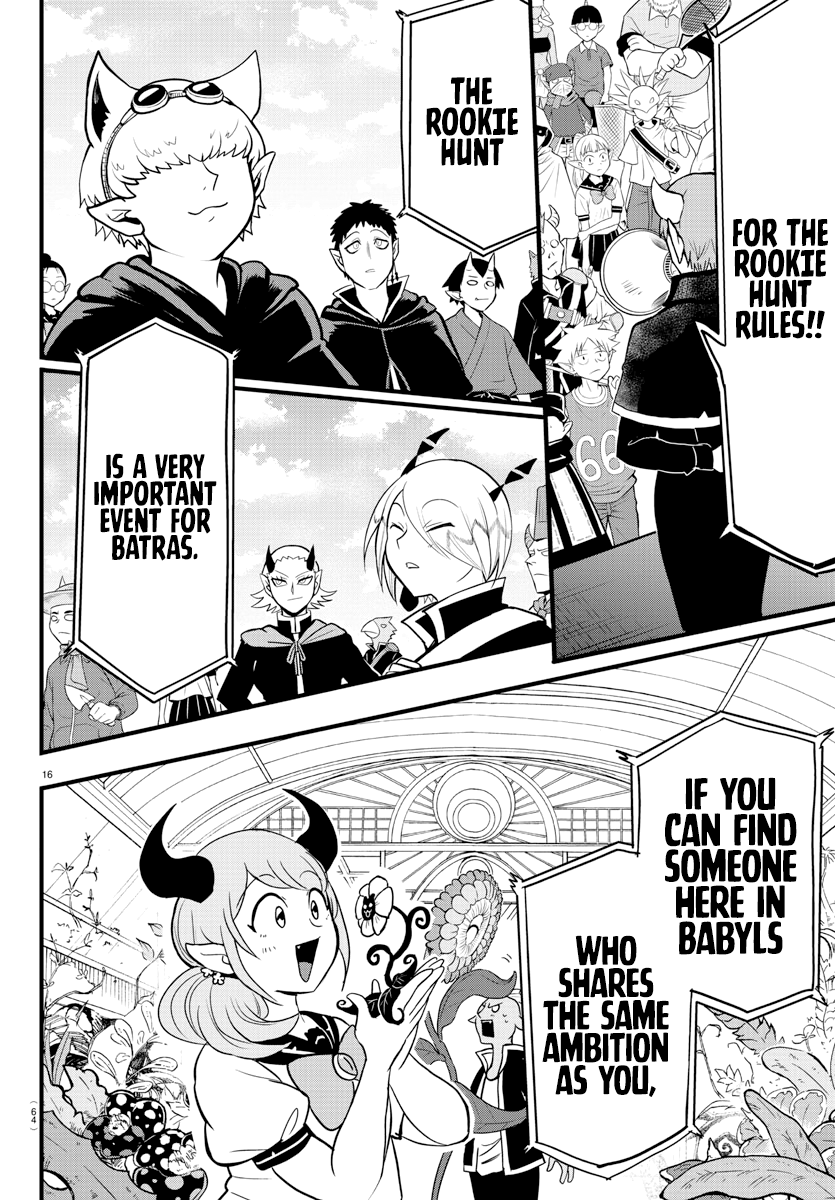 Read Welcome to Demon School! Iruma-kun EN Manga Online