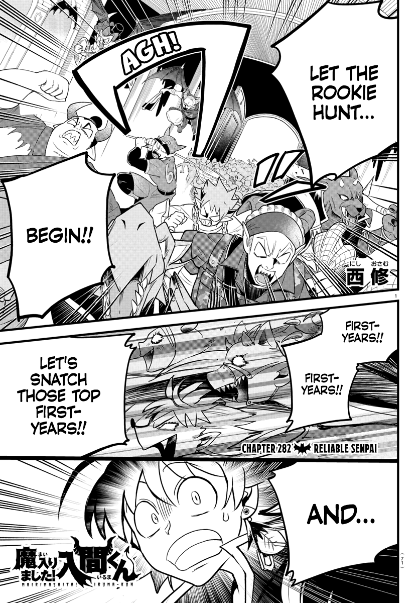 Read Welcome to Demon School! Iruma-kun EN Manga Online