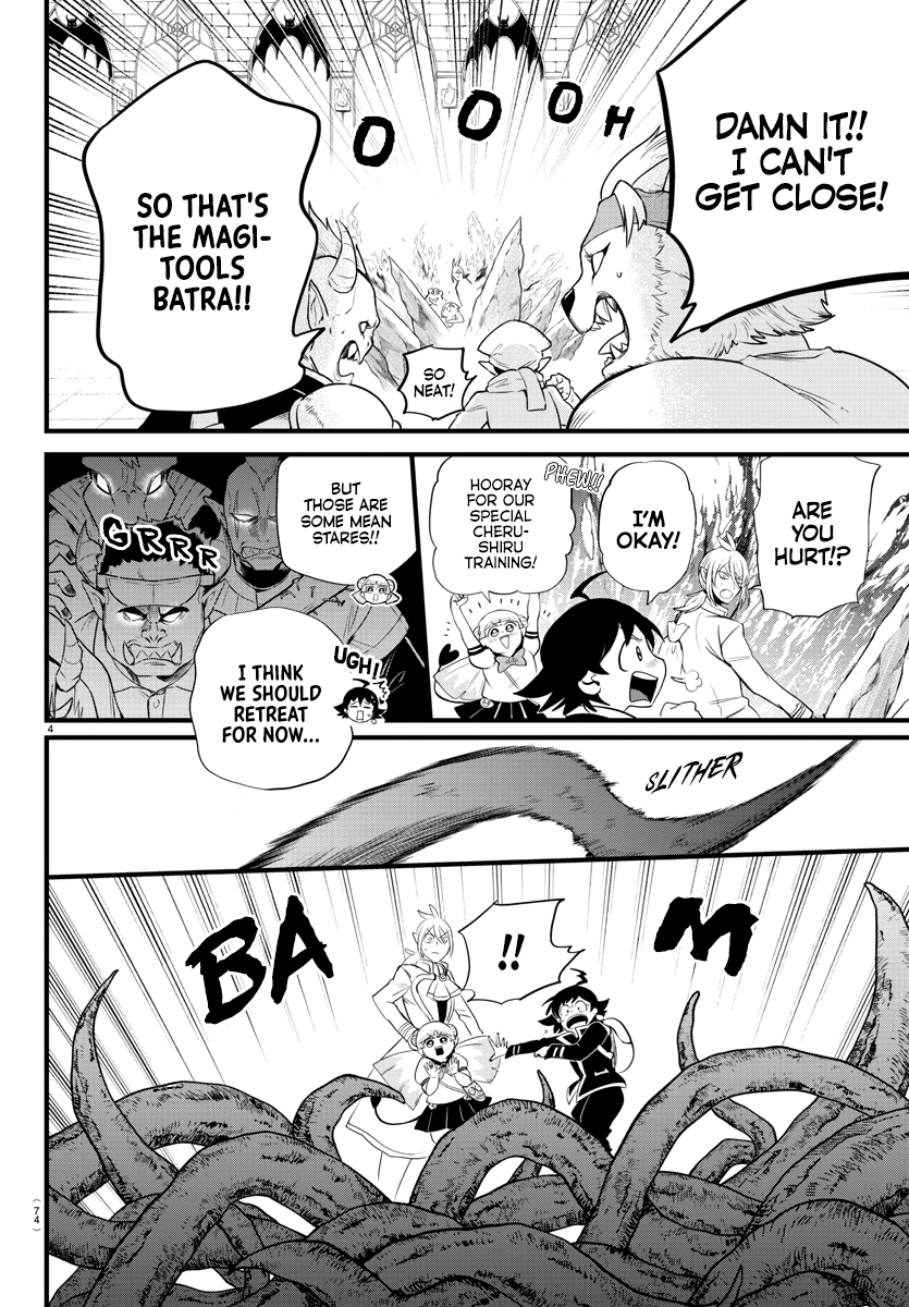 Read Welcome to Demon School! Iruma-kun EN Manga Online