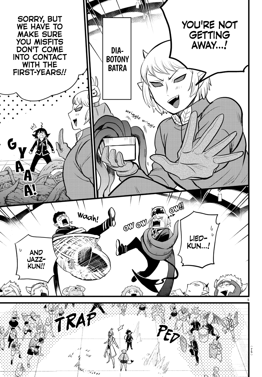 Read Welcome to Demon School! Iruma-kun EN Manga Online