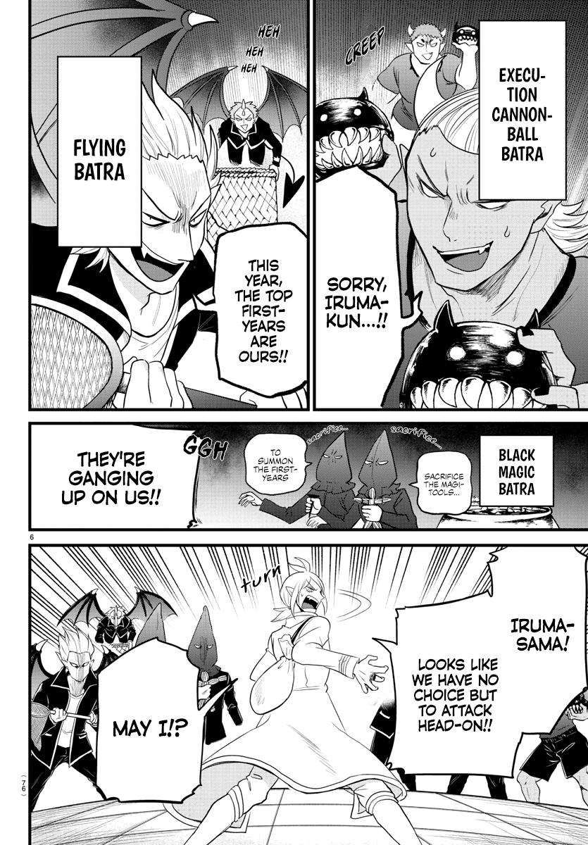 Read Welcome to Demon School! Iruma-kun EN Manga Online