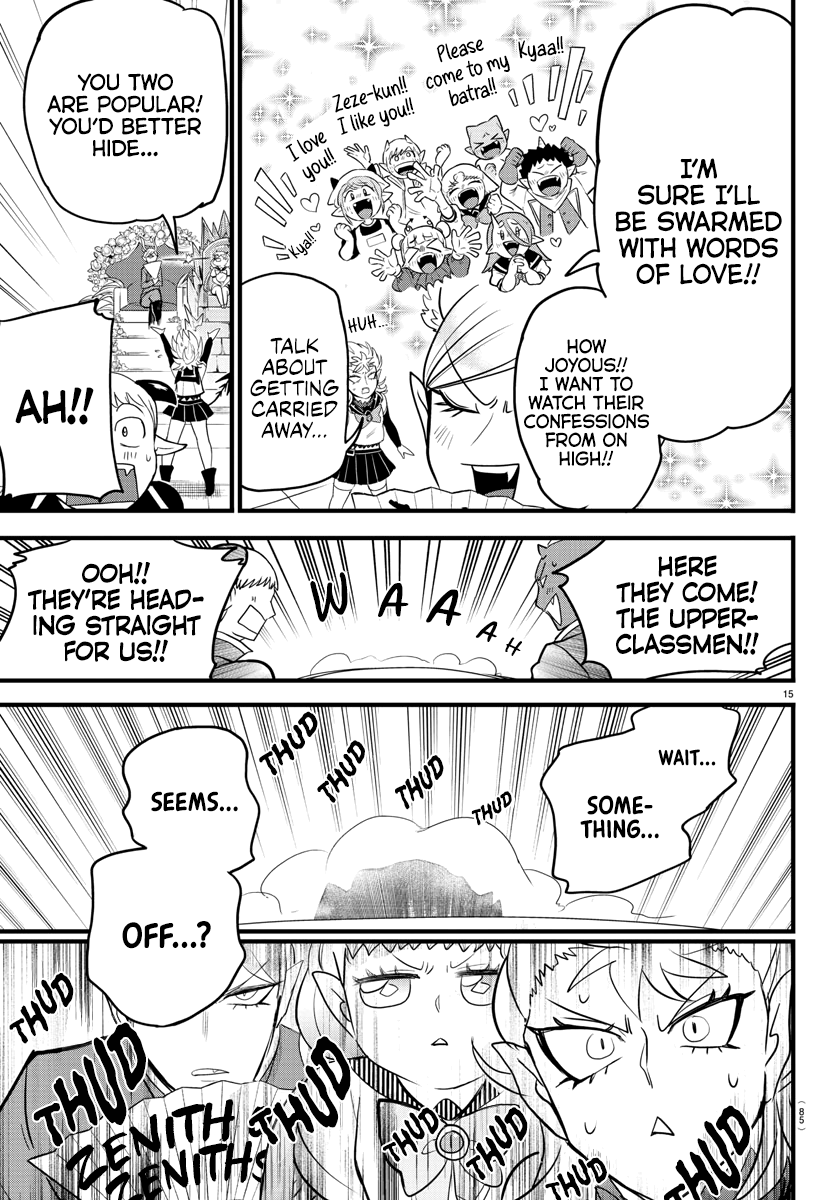 Read Welcome to Demon School! Iruma-kun EN Manga Online