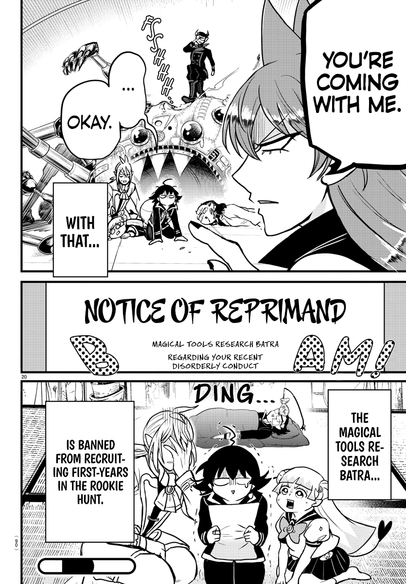 Read Welcome to Demon School! Iruma-kun EN Manga Online
