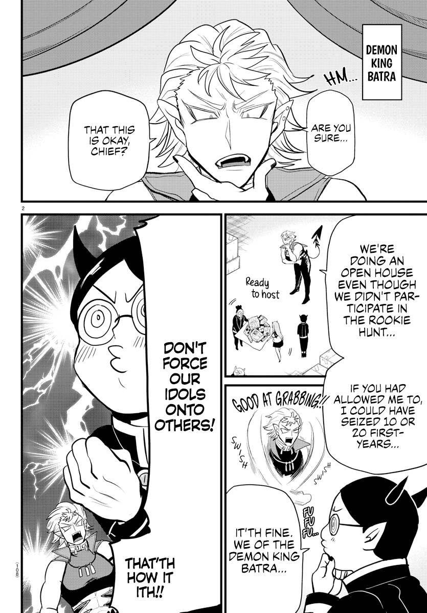 Read Welcome to Demon School! Iruma-kun EN Manga Online
