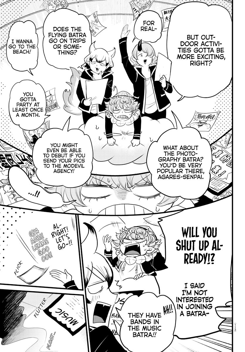 Read Welcome to Demon School! Iruma-kun EN Manga Online