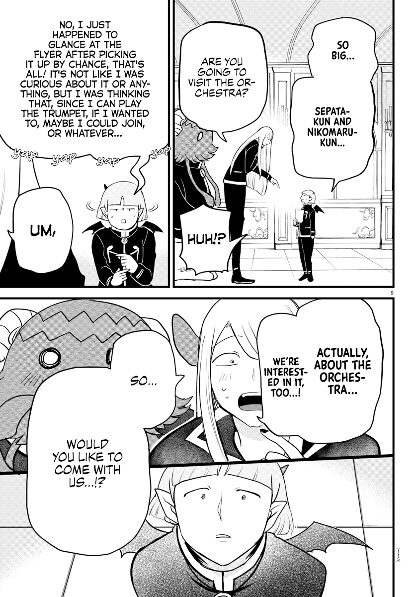 Read Welcome to Demon School! Iruma-kun EN Manga Online