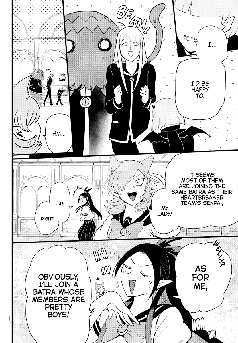 Read Welcome to Demon School! Iruma-kun EN Manga Online