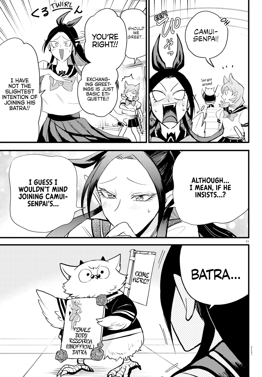 Read Welcome to Demon School! Iruma-kun EN Manga Online