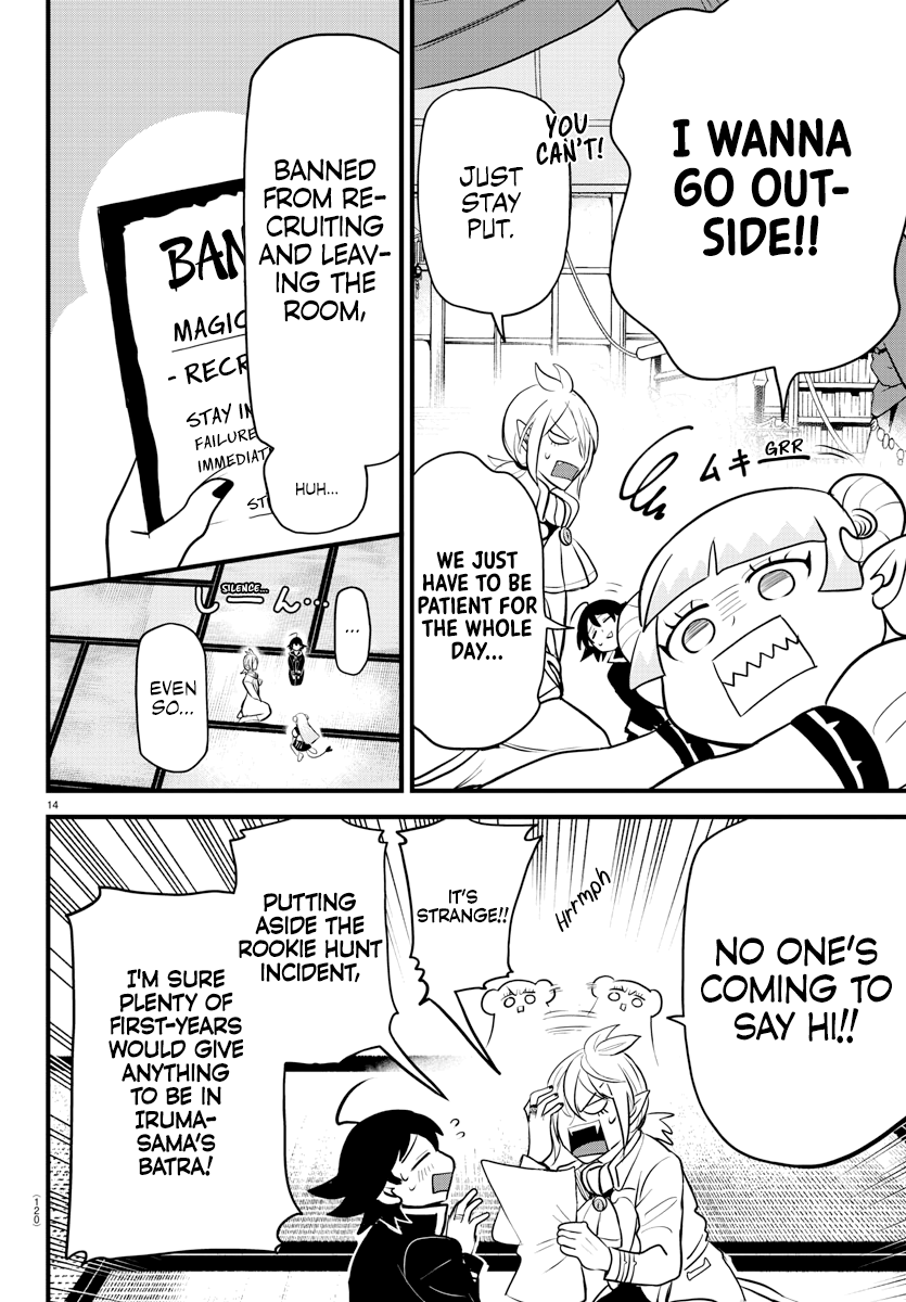 Read Welcome to Demon School! Iruma-kun EN Manga Online
