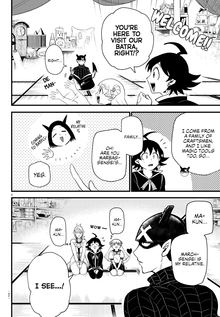 Read Welcome to Demon School! Iruma-kun EN Manga Online
