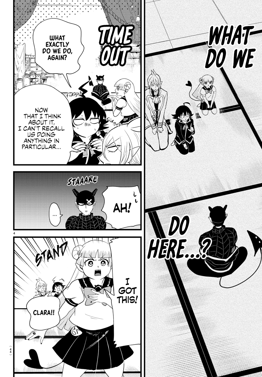 Read Welcome to Demon School! Iruma-kun EN Manga Online