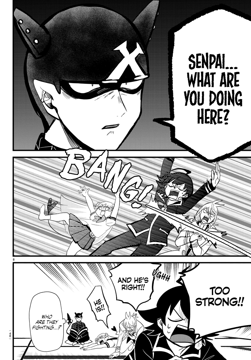 Read Welcome to Demon School! Iruma-kun EN Manga Online