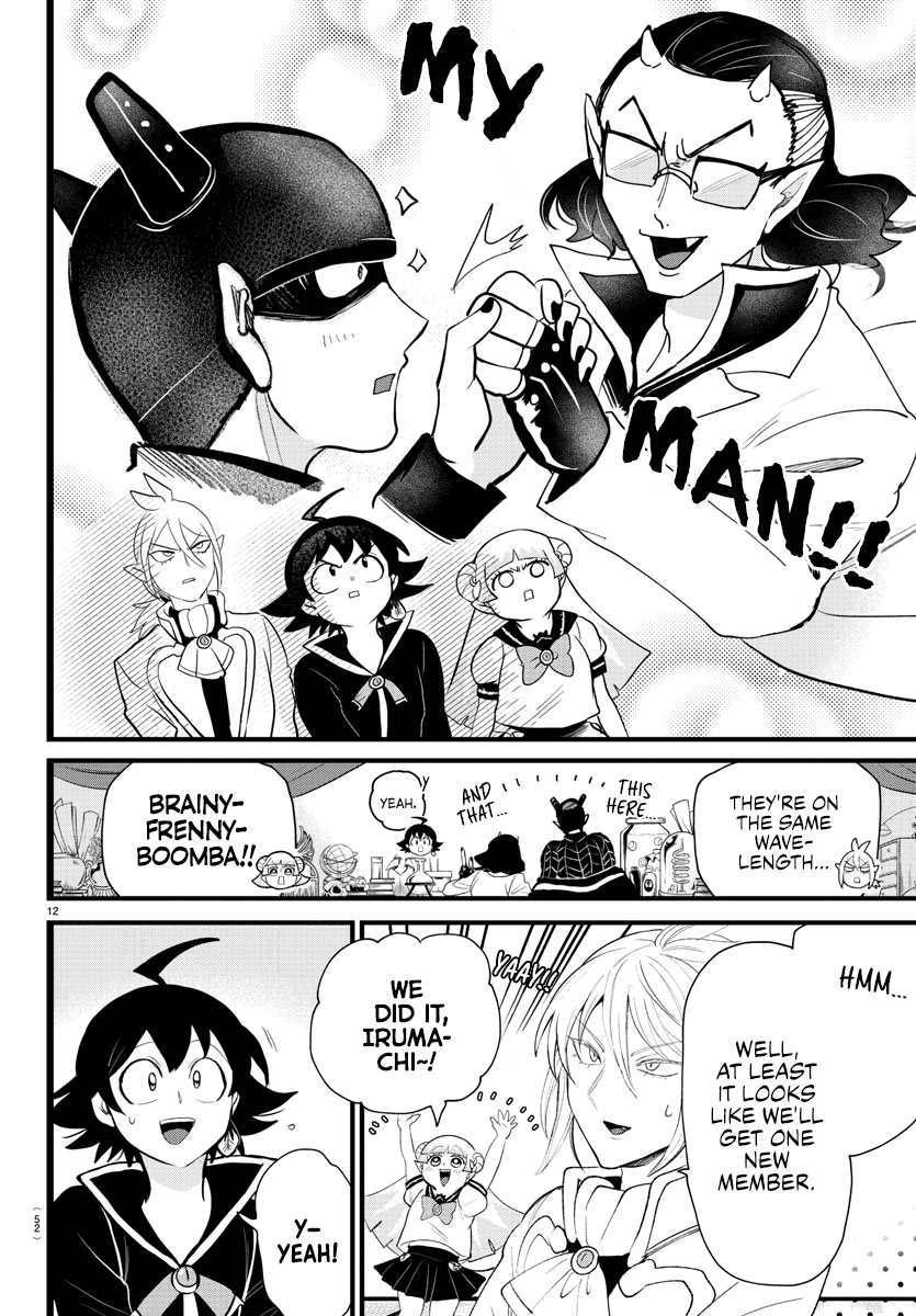 Read Welcome to Demon School! Iruma-kun EN Manga Online