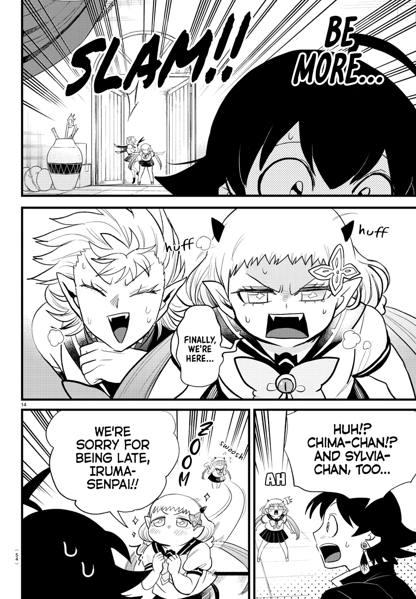 Read Welcome to Demon School! Iruma-kun EN Manga Online