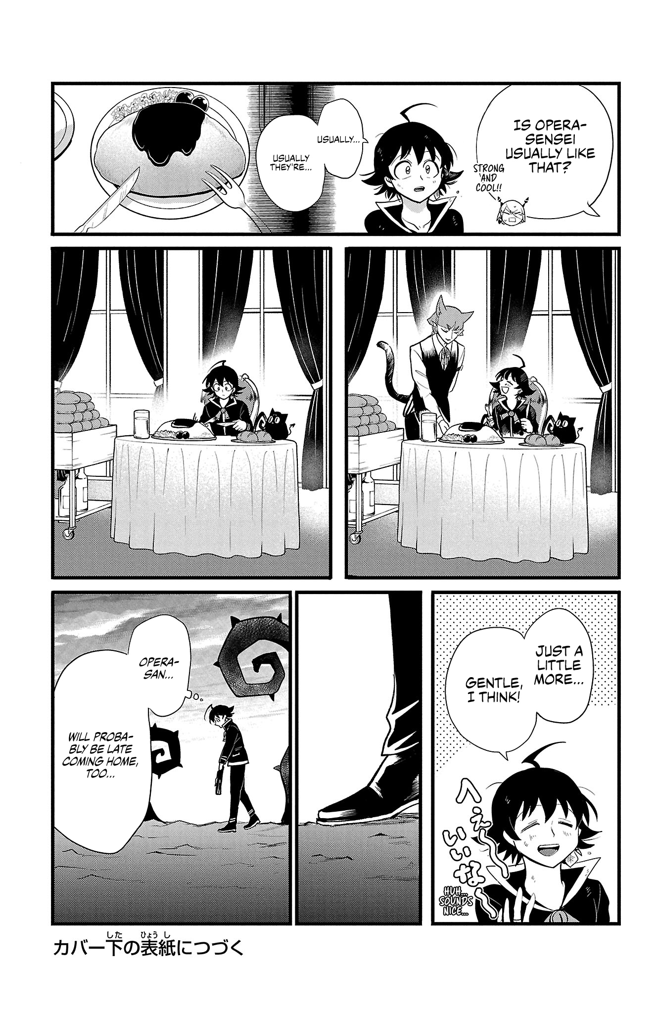 Read Welcome to Demon School! Iruma-kun EN Manga Online