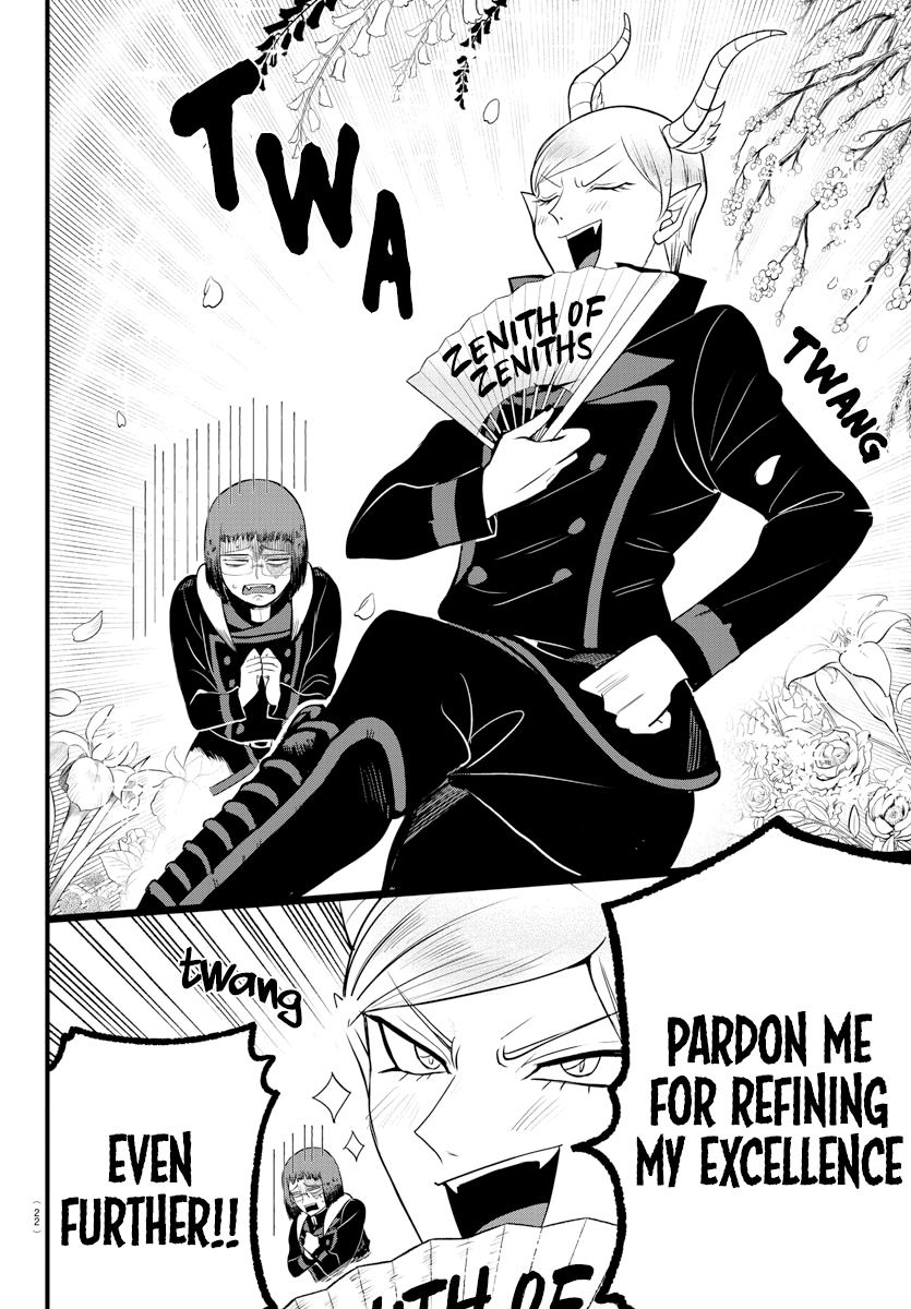 Read Welcome to Demon School! Iruma-kun EN Manga Online