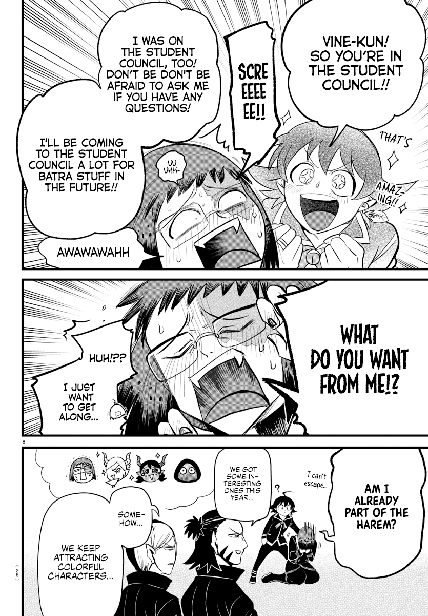 Read Welcome to Demon School! Iruma-kun EN Manga Online