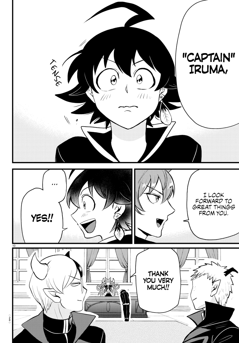 Read Welcome to Demon School! Iruma-kun EN Manga Online