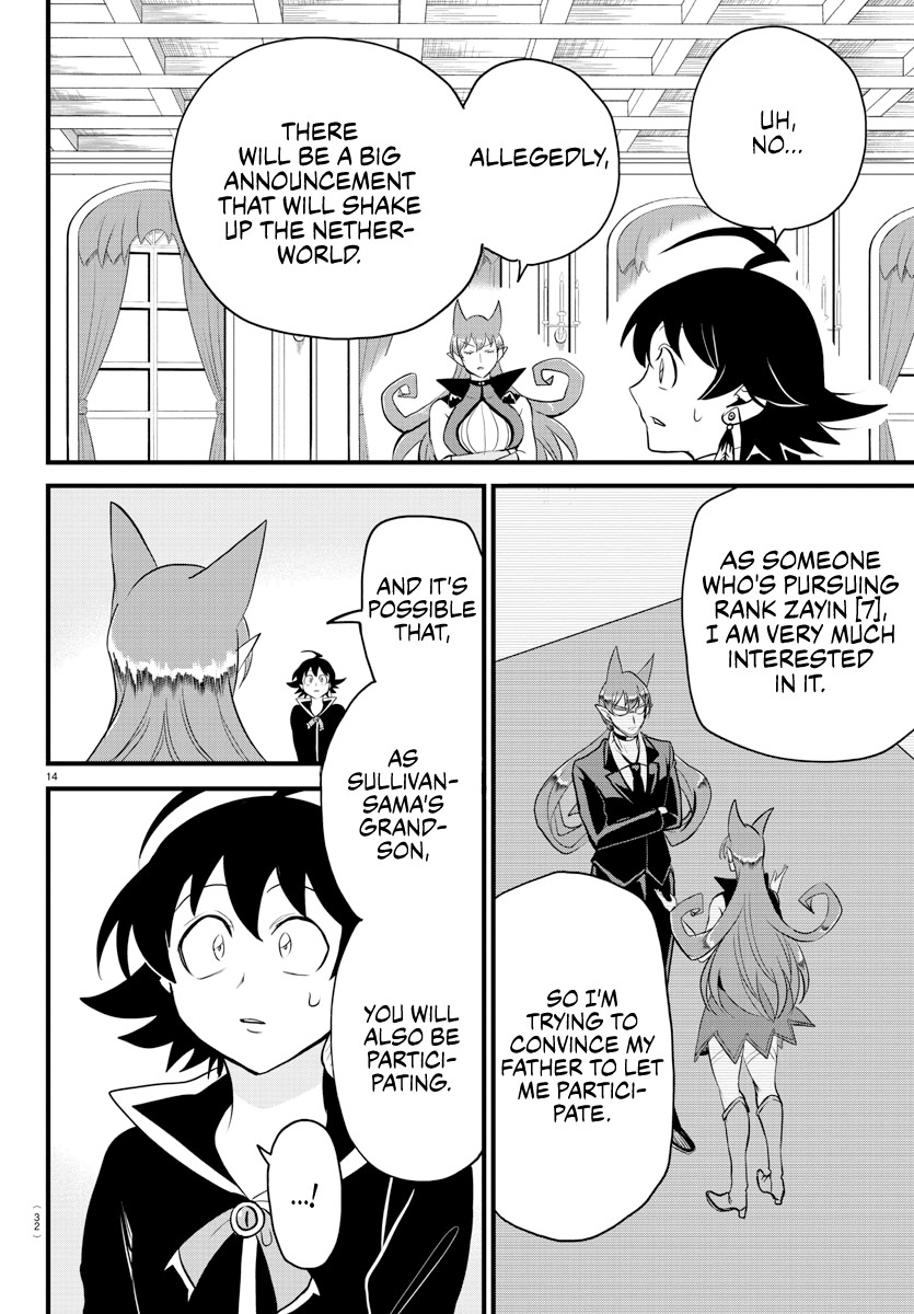 Read Welcome to Demon School! Iruma-kun EN Manga Online