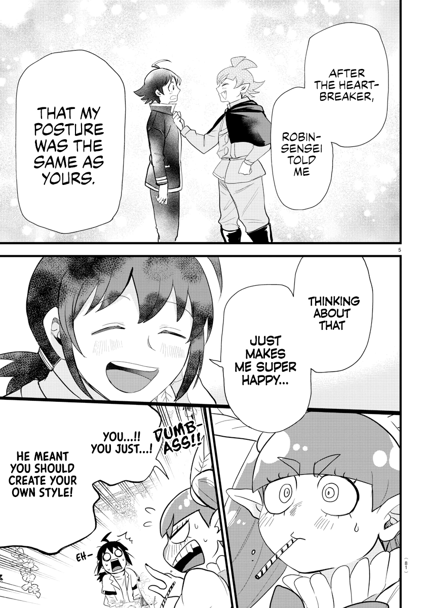 Read Welcome to Demon School! Iruma-kun EN Manga Online